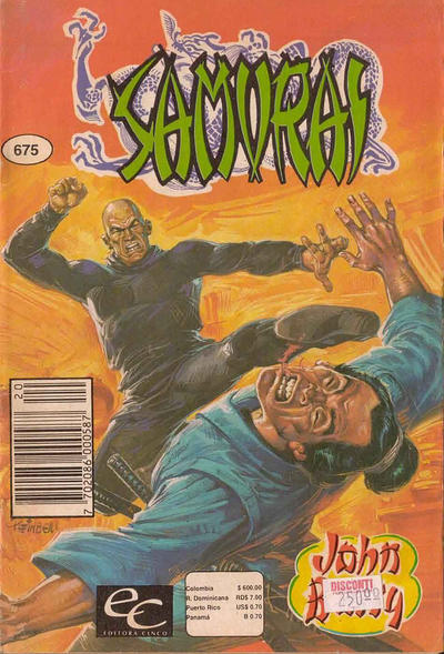 Cover for Samurai (Editora Cinco, 1980 series) #675