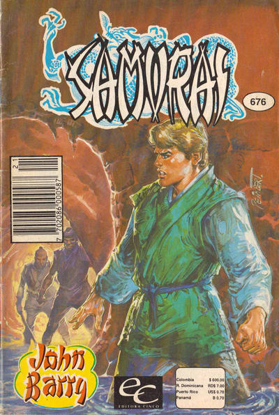 Cover for Samurai (Editora Cinco, 1980 series) #676