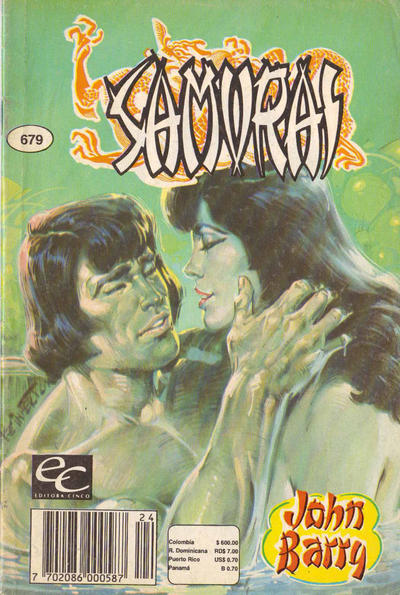 Cover for Samurai (Editora Cinco, 1980 series) #679