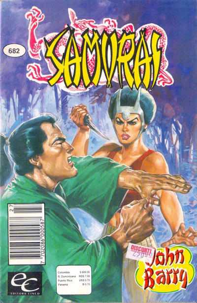 Cover for Samurai (Editora Cinco, 1980 series) #682