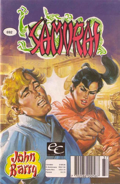 Cover for Samurai (Editora Cinco, 1980 series) #692