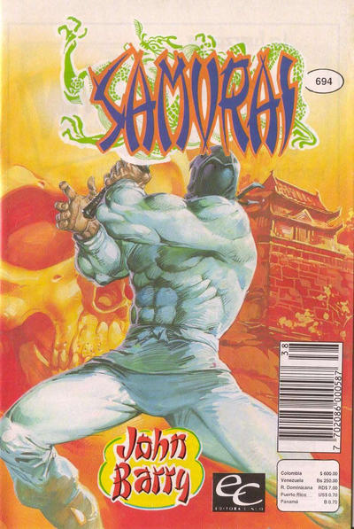 Cover for Samurai (Editora Cinco, 1980 series) #694