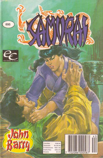 Cover for Samurai (Editora Cinco, 1980 series) #695
