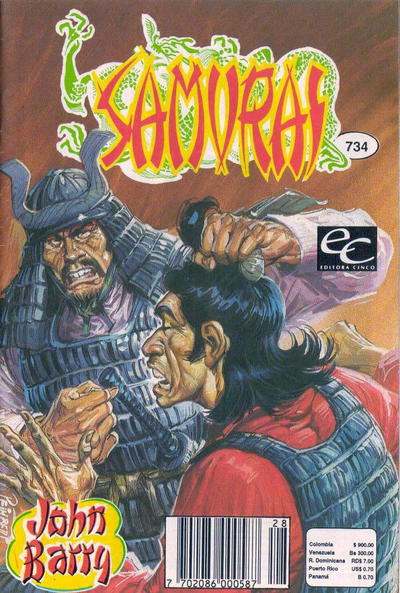 Cover for Samurai (Editora Cinco, 1980 series) #734