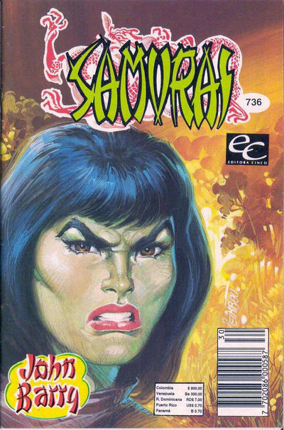 Cover for Samurai (Editora Cinco, 1980 series) #736