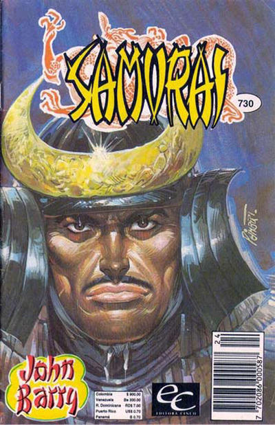Cover for Samurai (Editora Cinco, 1980 series) #730