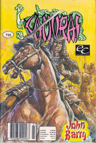 Cover for Samurai (Editora Cinco, 1980 series) #733