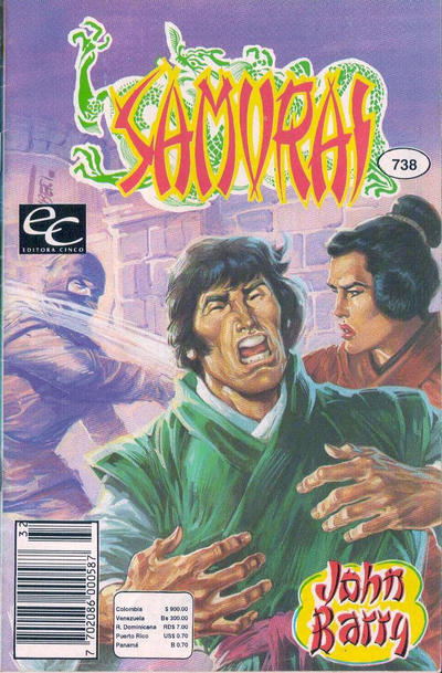 Cover for Samurai (Editora Cinco, 1980 series) #738
