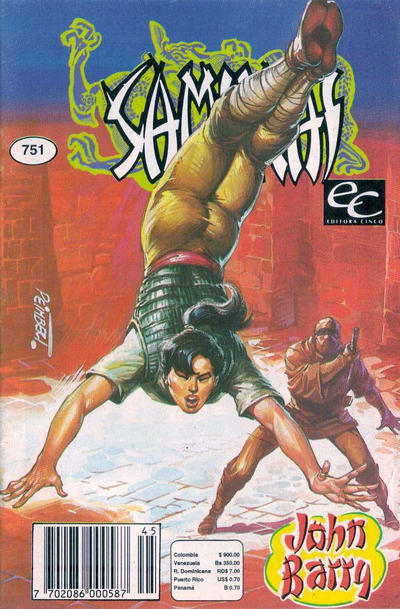Cover for Samurai (Editora Cinco, 1980 series) #751