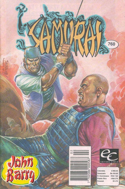 Cover for Samurai (Editora Cinco, 1980 series) #760