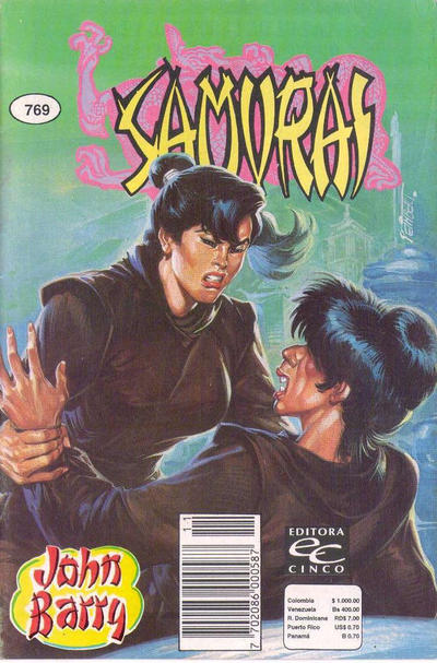Cover for Samurai (Editora Cinco, 1980 series) #769