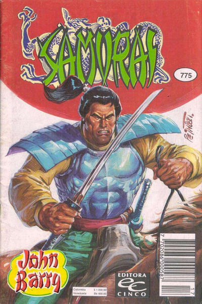Cover for Samurai (Editora Cinco, 1980 series) #775
