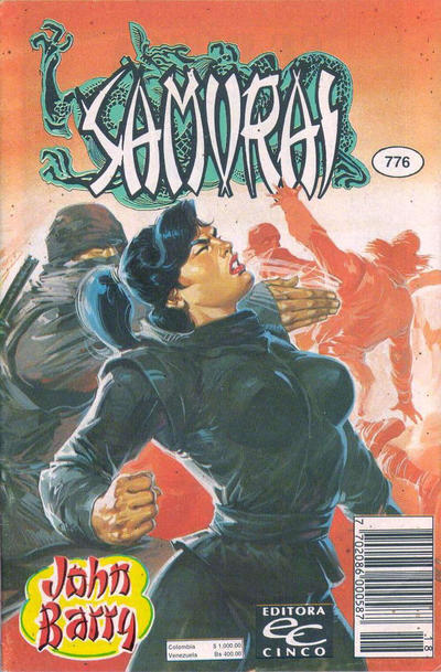 Cover for Samurai (Editora Cinco, 1980 series) #776