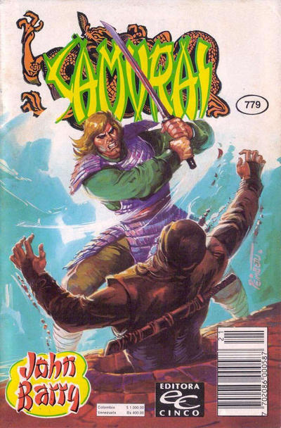 Cover for Samurai (Editora Cinco, 1980 series) #779