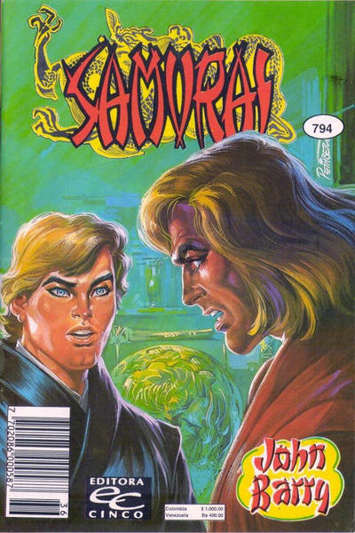 Cover for Samurai (Editora Cinco, 1980 series) #794