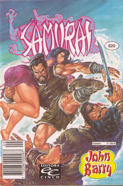 Cover for Samurai (Editora Cinco, 1980 series) #820