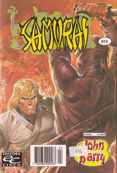 Cover for Samurai (Editora Cinco, 1980 series) #815