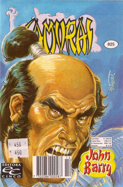 Cover for Samurai (Editora Cinco, 1980 series) #825