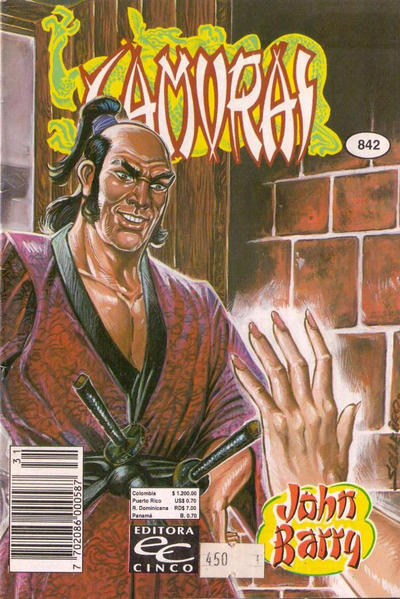 Cover for Samurai (Editora Cinco, 1980 series) #842