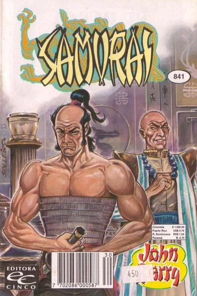 Cover for Samurai (Editora Cinco, 1980 series) #841