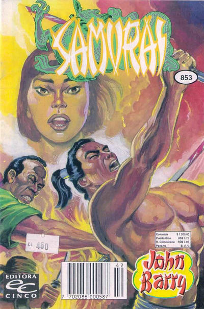 Cover for Samurai (Editora Cinco, 1980 series) #853