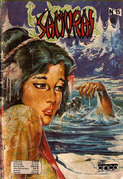 Cover for Samurai (Editora Cinco, 1980 series) #15