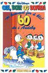 Cover for Bilag til Donald Duck & Co (Hjemmet / Egmont, 1997 series) #42/1997