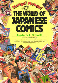 Cover Thumbnail for Manga! Manga! The World of Japanese Comics (講談社 [Kōdansha], 1986 series) 