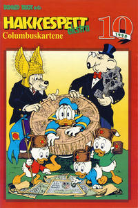 Cover Thumbnail for Donald Duck & Co Ekstra [Bilag til Donald Duck & Co] (Hjemmet / Egmont, 1985 series) #10/1995
