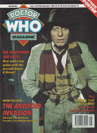 Cover Thumbnail for Doctor Who Magazine (Marvel UK, 1985 series) #193