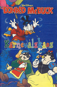 Cover Thumbnail for Bilag til Donald Duck & Co (Hjemmet / Egmont, 1997 series) #8/2000