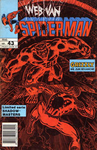 Cover Thumbnail for Web van Spiderman (Juniorpress, 1985 series) #43