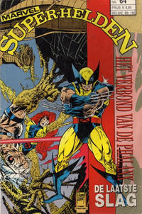 Cover Thumbnail for Marvel Superhelden (Juniorpress, 1981 series) #64