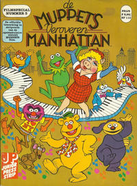 Cover Thumbnail for Filmspecial (Juniorpress, 1983 series) #3 - De Muppets veroveren Manhattan