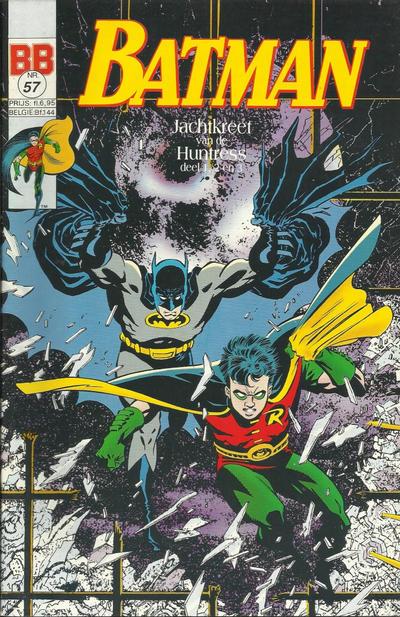 Cover for Batman (Juniorpress, 1984 series) #57