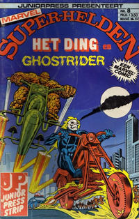 Cover Thumbnail for Marvel Superhelden (Juniorpress, 1981 series) #8