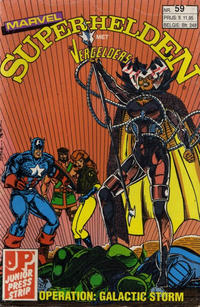 Cover Thumbnail for Marvel Superhelden (Juniorpress, 1981 series) #59