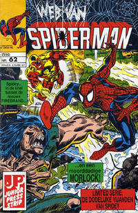 Cover Thumbnail for Web van Spiderman (Juniorpress, 1985 series) #62