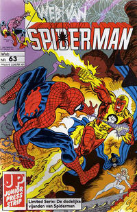Cover Thumbnail for Web van Spiderman (Juniorpress, 1985 series) #63