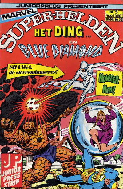 Cover for Marvel Superhelden (Juniorpress, 1981 series) #5
