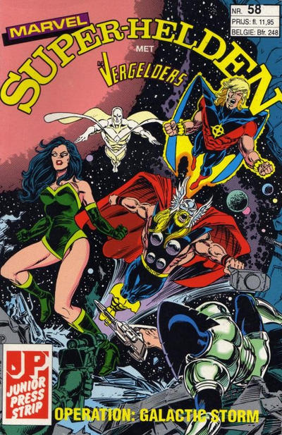 Cover for Marvel Superhelden (Juniorpress, 1981 series) #58
