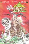 Cover for Animal Mystic (SIRIUS Entertainment, 1994 series) #1