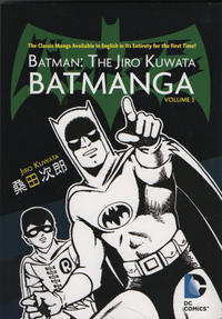Cover Thumbnail for Batman: The Jiro Kuwata Batmanga (DC, 2014 series) #3