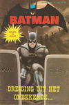Cover for Batman Classics (Classics/Williams, 1970 series) #130