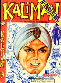 Cover Thumbnail for Kalimán El Hombre Increíble (Promotora K, 1965 series) #574