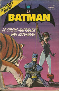 Cover Thumbnail for Batman Classics (Classics/Williams, 1970 series) #104