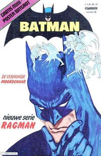 Cover Thumbnail for Batman Classics (Classics/Williams, 1970 series) #98