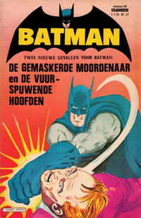 Cover Thumbnail for Batman Classics (Classics/Williams, 1970 series) #94