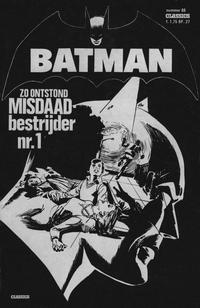 Cover Thumbnail for Batman Classics (Classics/Williams, 1970 series) #88