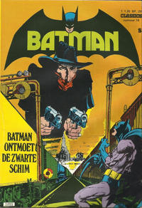 Cover Thumbnail for Batman Classics (Classics/Williams, 1970 series) #74